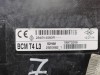 Logan №7 блок комфорта 284B14580