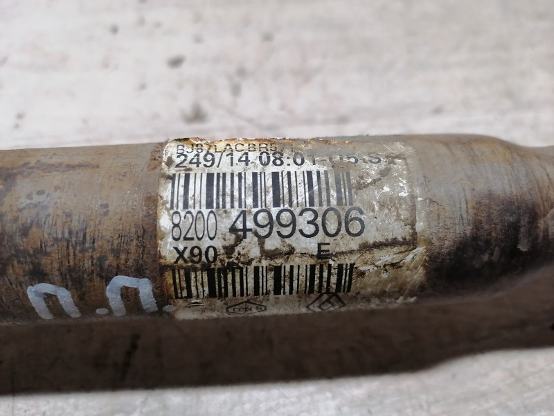 Almera G15 №5 привод правый мкпп