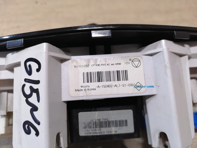 Almera G15 №6 блок управления кондиционером
