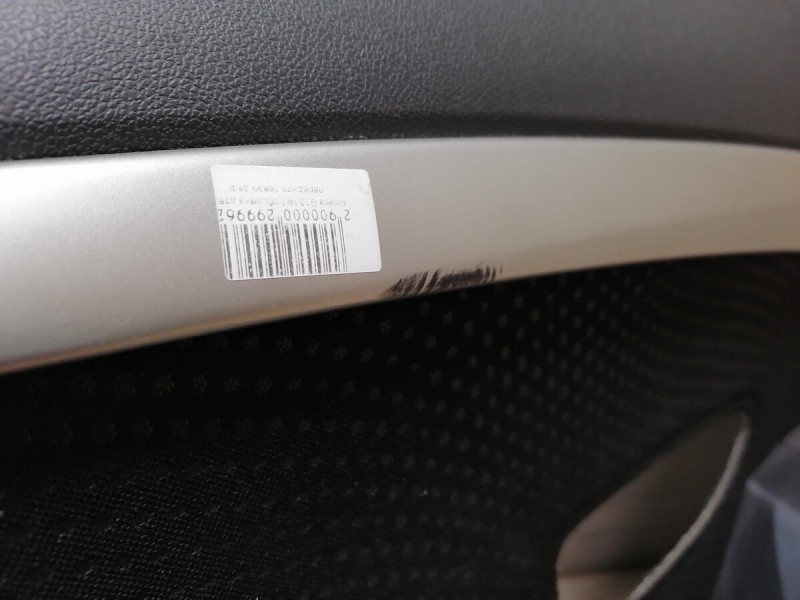 Almera G15 обшивка двери передняя левая деф