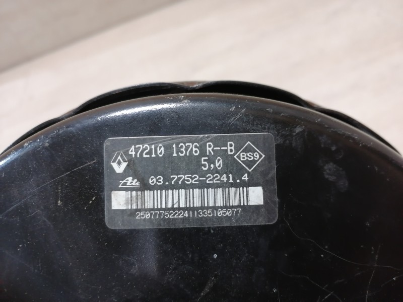 Almera G15 №8 усилитель тормозов вакуумный