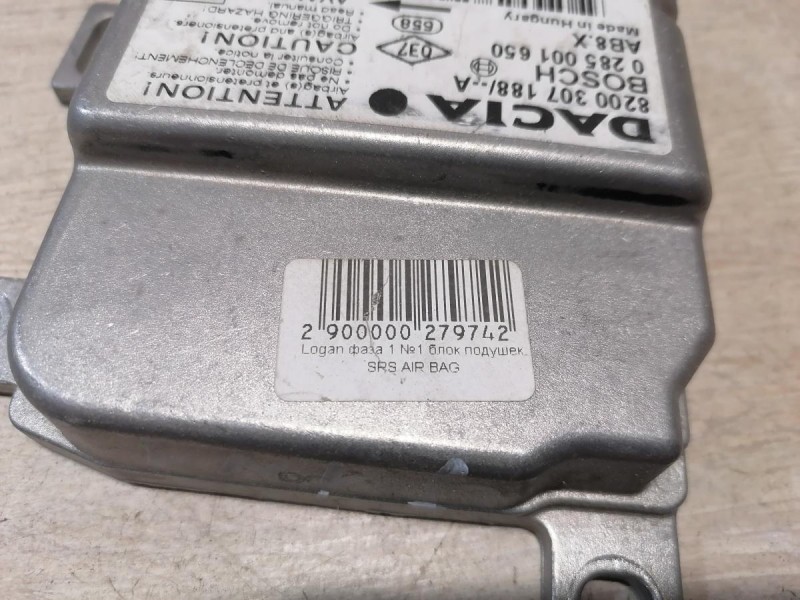 Logan ф1 №1 блок подушек SRS AIR BAG