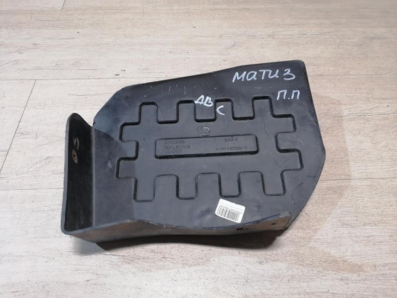Matiz пыльник двигателя правый деф