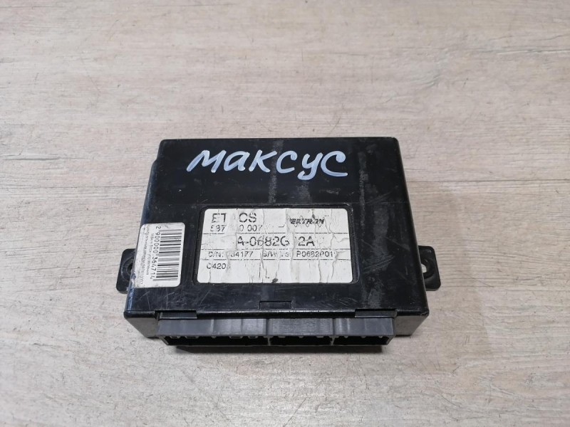 Maxus блок управления центральным замком 587610007