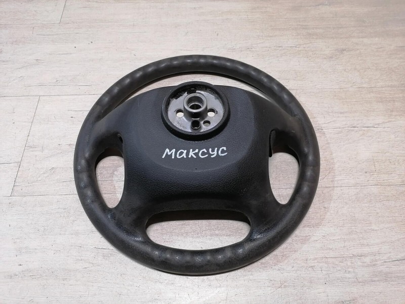 Maxus руль деф