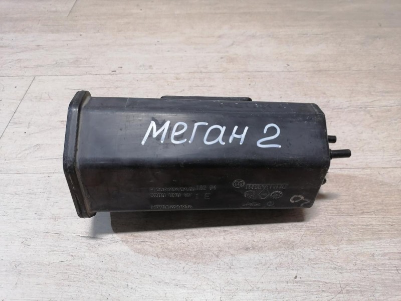 Megane 2 абсорбер топливный