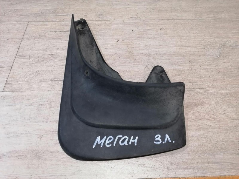 Megane 2 брызговик задний левый
