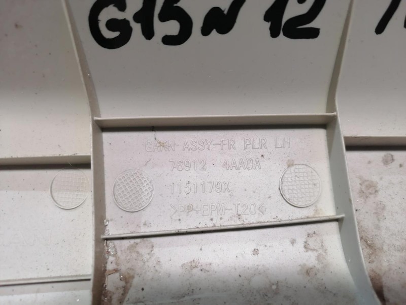 Almera G15 обшивка передней стойки верхняя левая