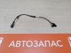 Almera G15 датчик абс ABS задний правый
