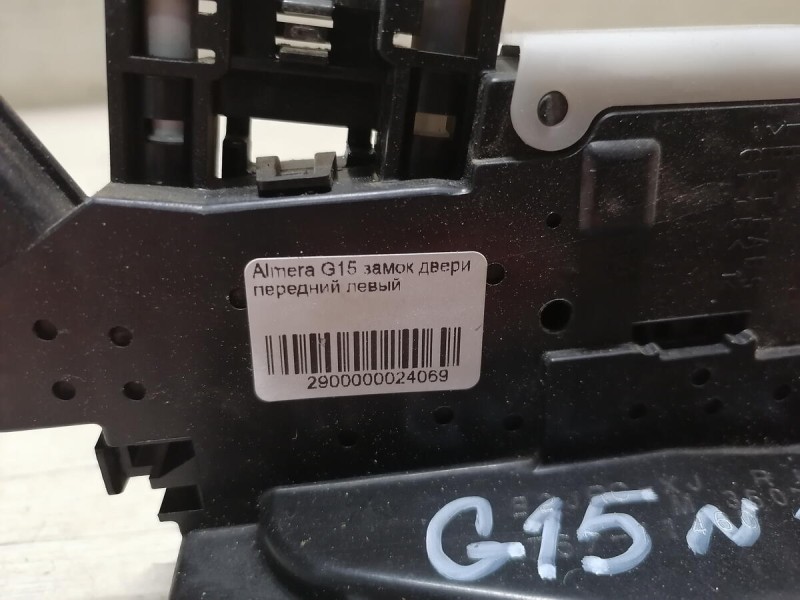 Almera G15 замок двери передний левый