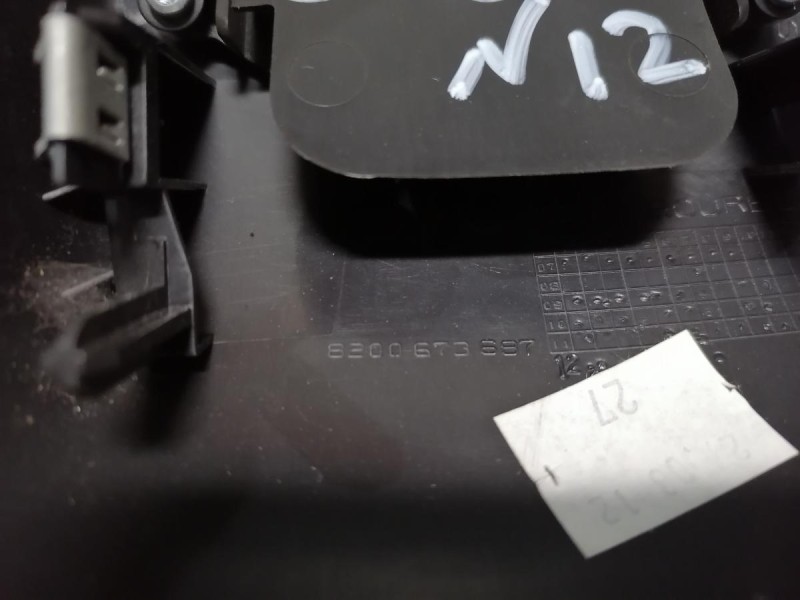 Almera G15 накладка кулисы АКПП