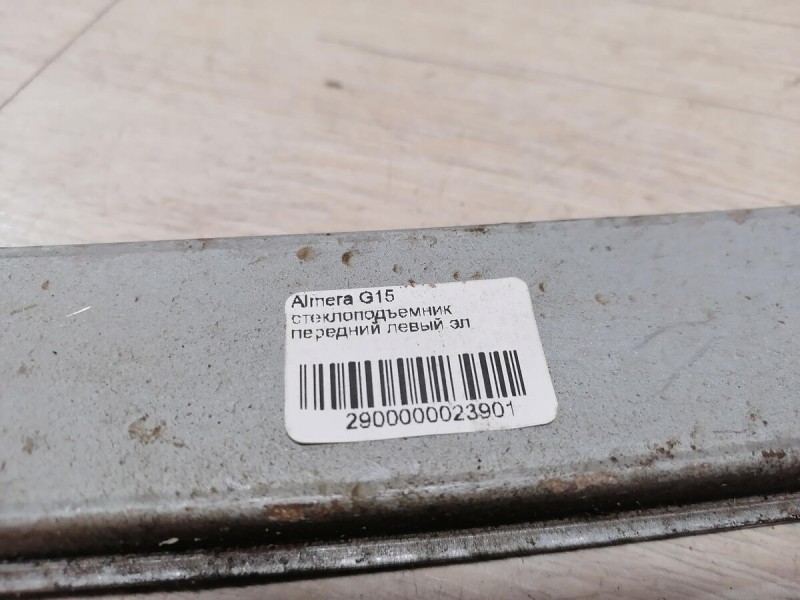 Almera G15 стеклоподъемник передний левый эл