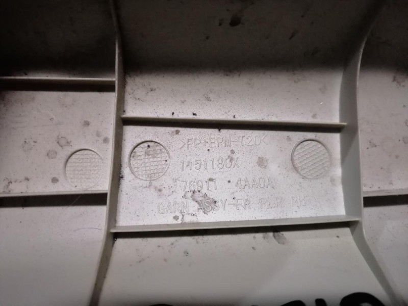 Almera G15 обшивка передней стойки верхняя правая