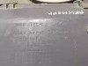 Primera P12 накладка подрулевая