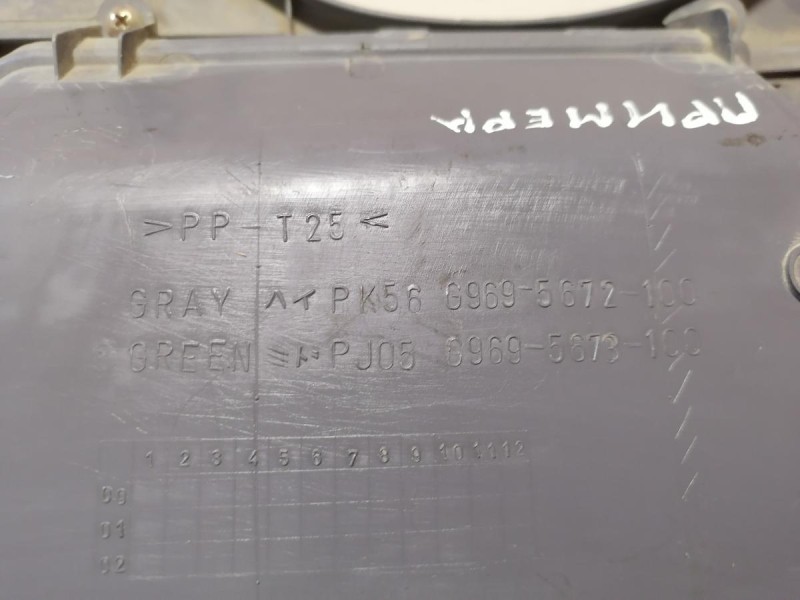 Primera P12 накладка подрулевая