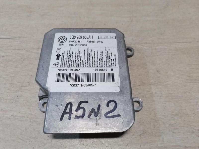 Octavia №2 блок подушек SRS AIR BAG