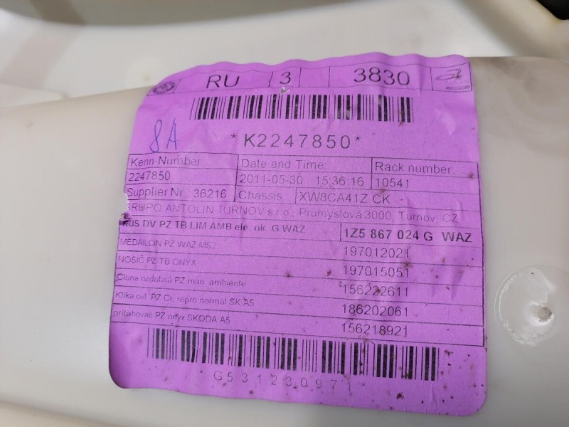 Octavia №2 обшивка двери задняя правая эл