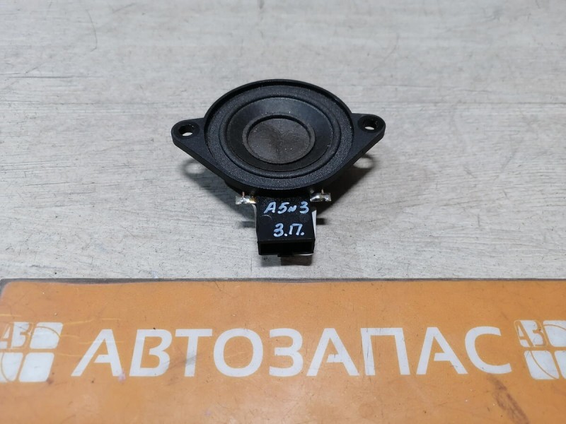 Octavia №3 динамик в дверь задний маленький