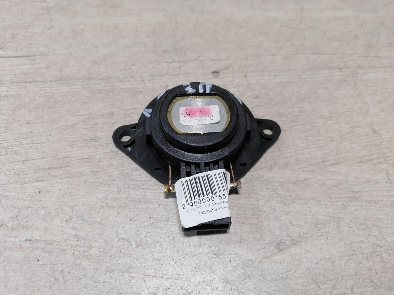 Octavia №3 динамик в дверь задний маленький