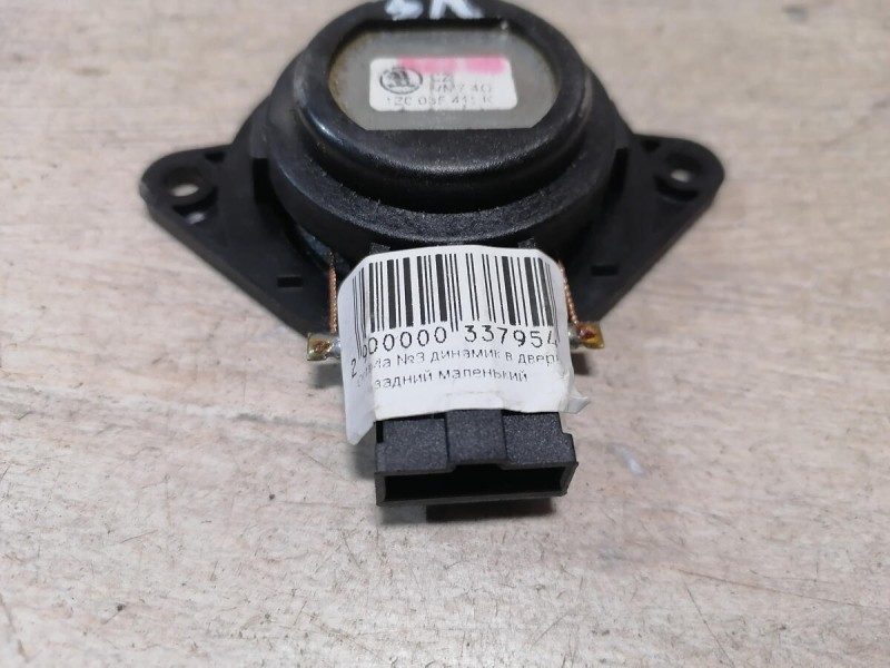 Octavia №3 динамик в дверь задний маленький