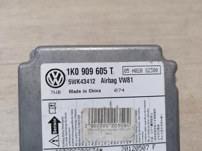 Octavia №1 блок подушек SRS AIR BAG