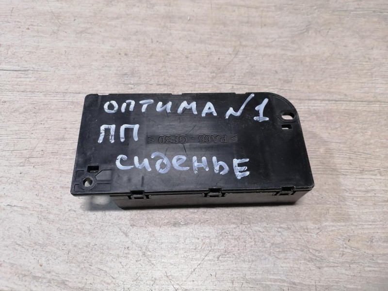 Optima №1 блок управления подогревом сидений