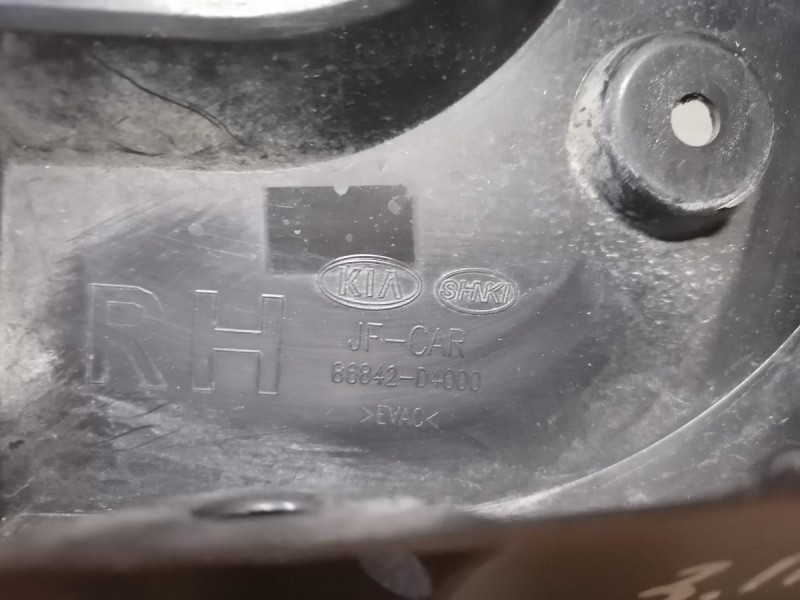 Optima №1 брызговик задний правый