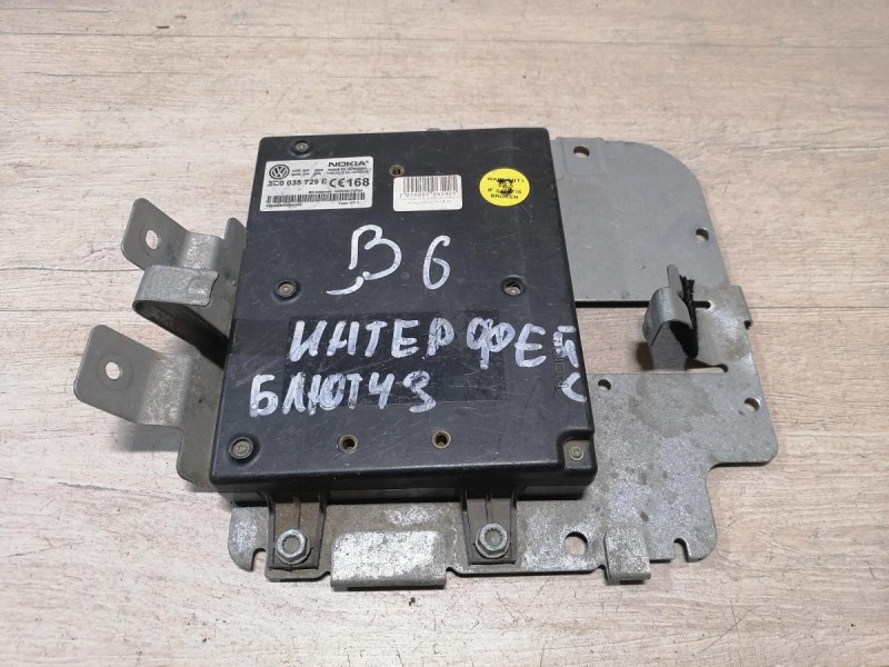 Passat B6 блок управления блютуз интерфейс
