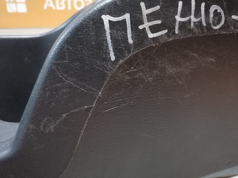 Peugeot 307 консоль центральная