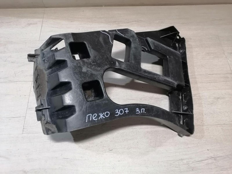 Peugeot 307 крепление заднего бампера правое деф