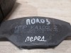 Polo №3 колодки тормозные передние