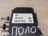Polo №5 блок АБС