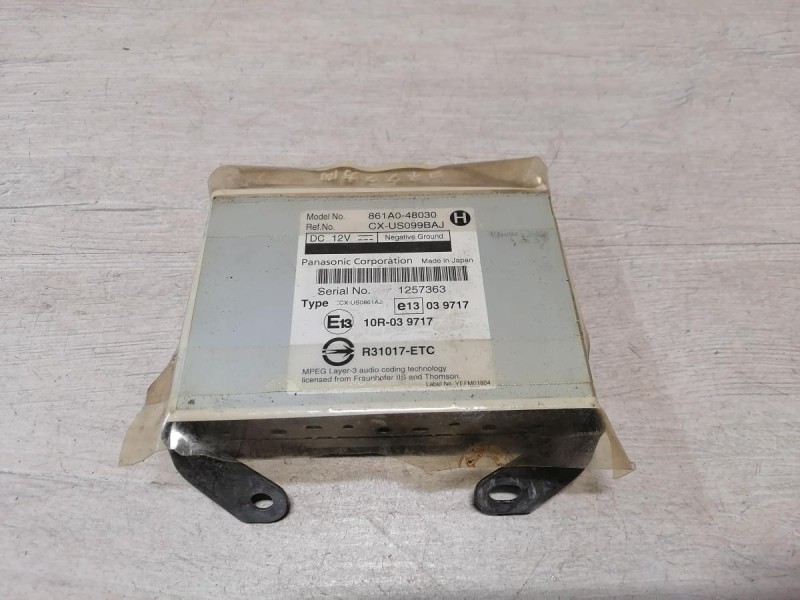 Prado 150 USB адаптер блок управления аудио
