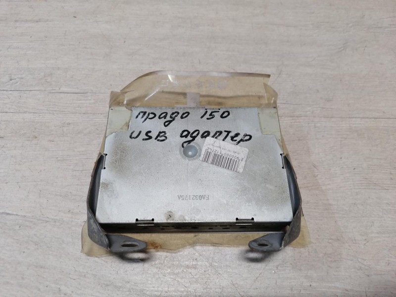 Prado 150 USB адаптер блок управления аудио