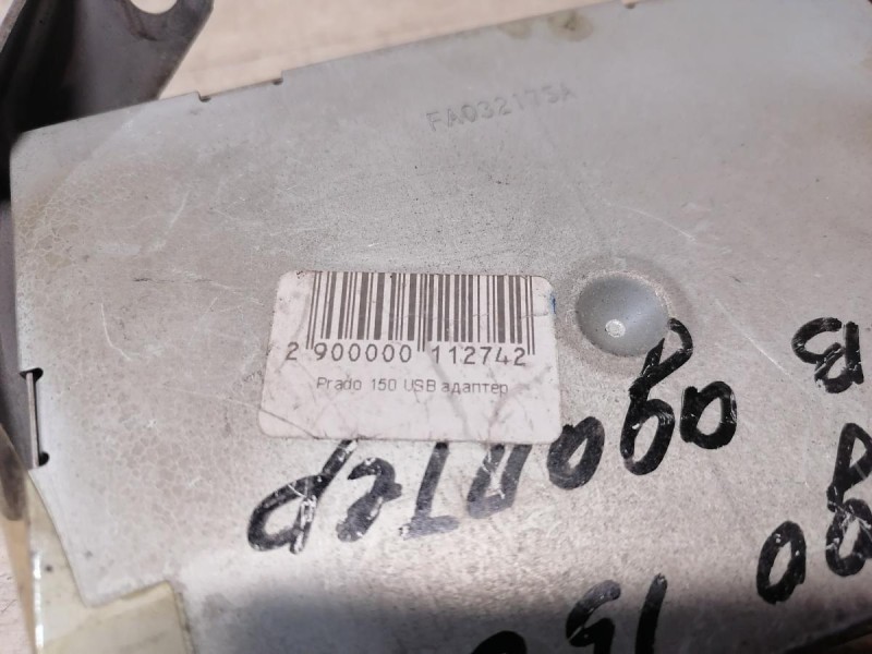 Prado 150 USB адаптер блок управления аудио