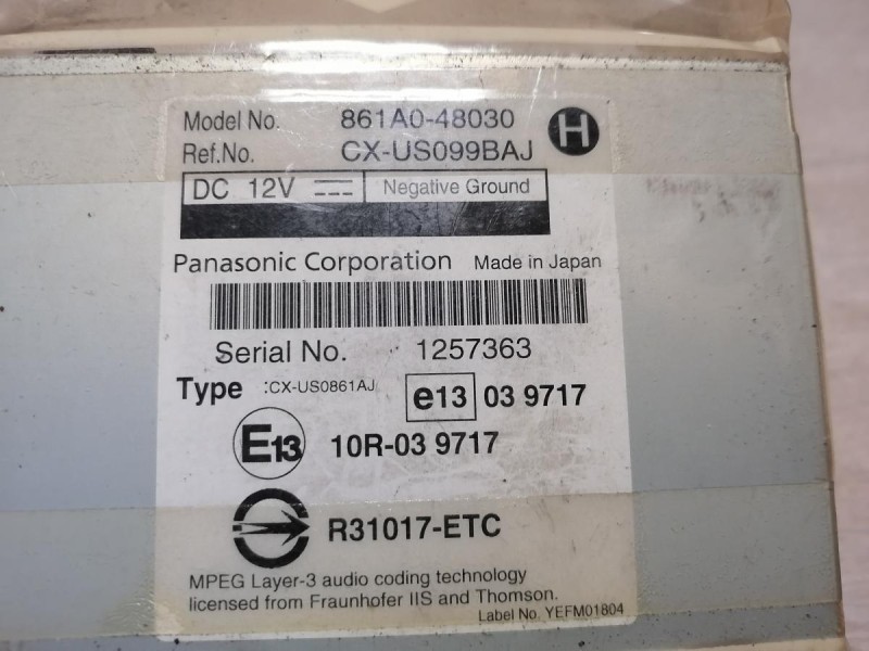 Prado 150 USB адаптер блок управления аудио
