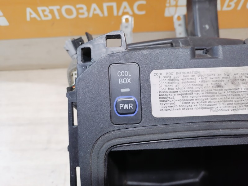 Prado 150 подлокотник холодильник без верхней и дефлектора крышки