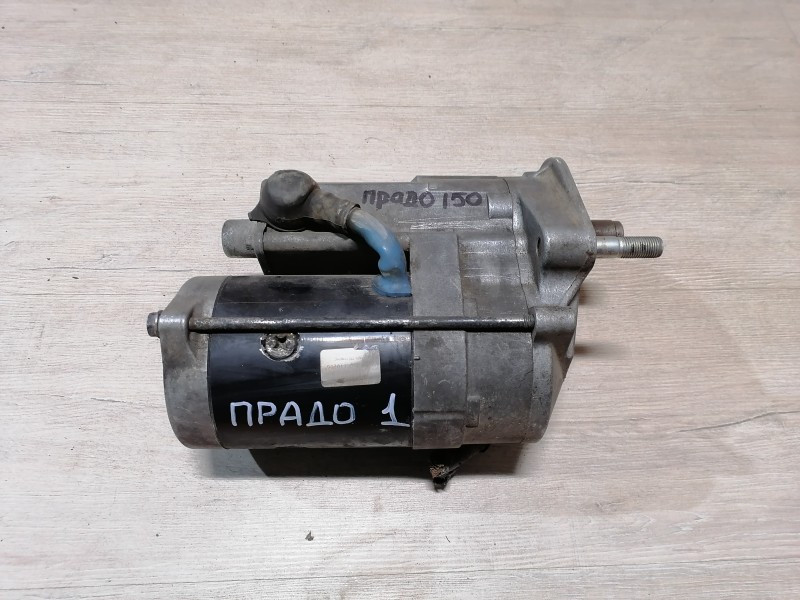 Prado 150 стартер