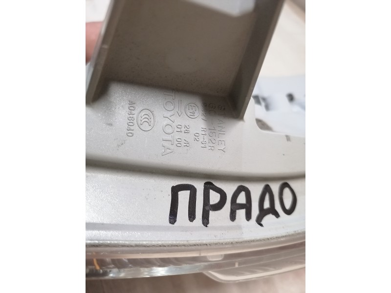 Prado 150 фонарь правый