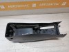 Primera P12 консоль центральная подлокотник
