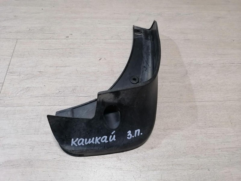 Qashgai №2 Брызговик задний правый