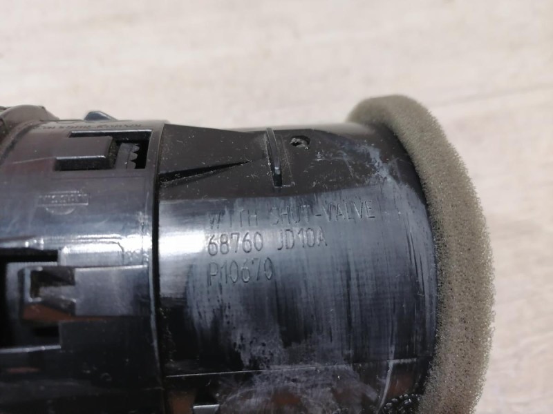 Qashqai №2 дефлектор