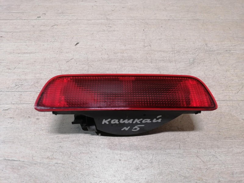 Qashqai №5 противотуманка заднего бампера