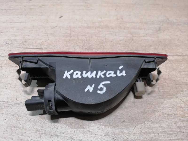 Qashqai №5 противотуманка заднего бампера