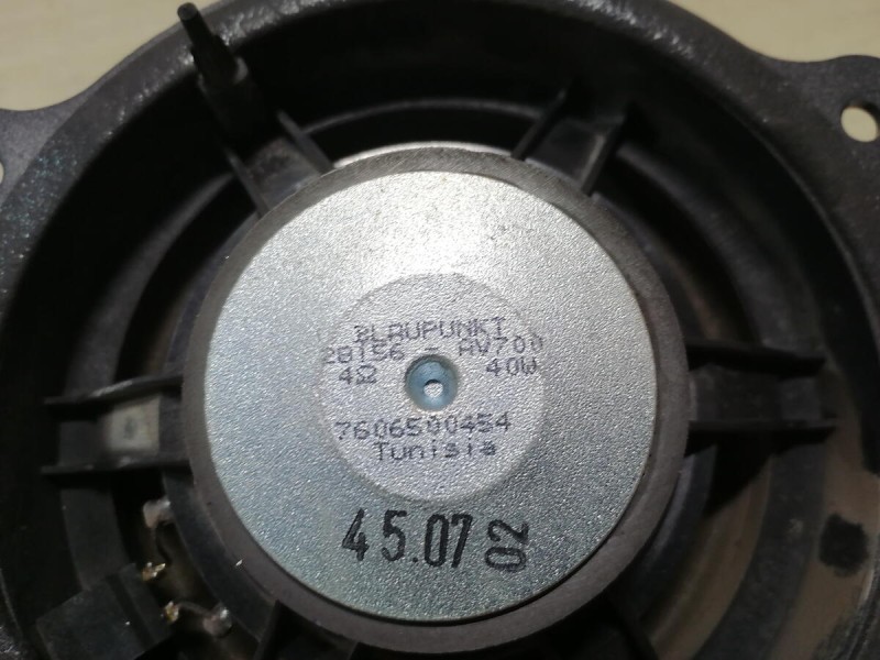 Qashqai №5 динамик