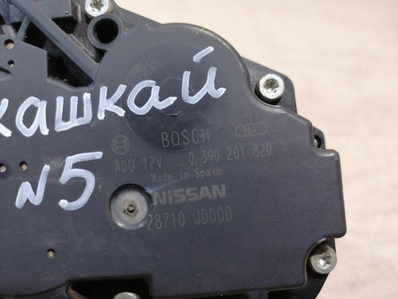 Qashqai №5 моторчик заднего дворника