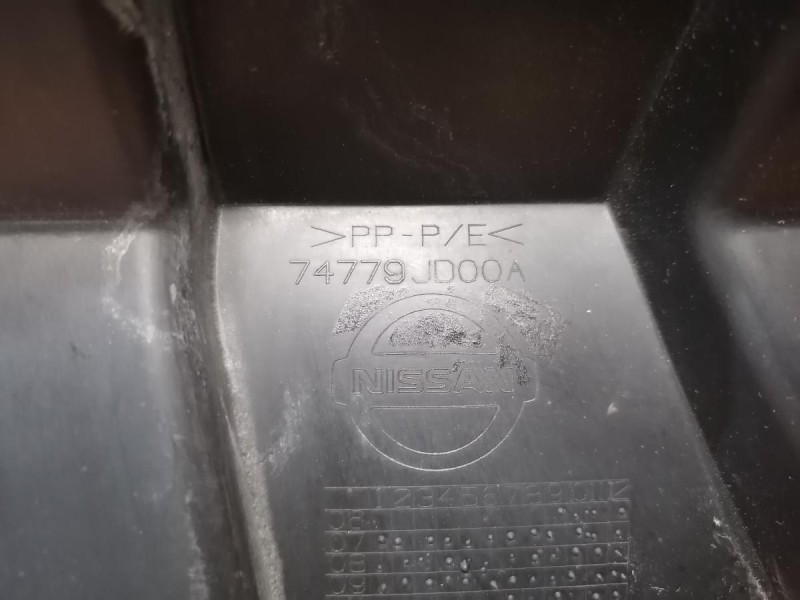 Qashqai №3 пыльник заднего бампера левый деф