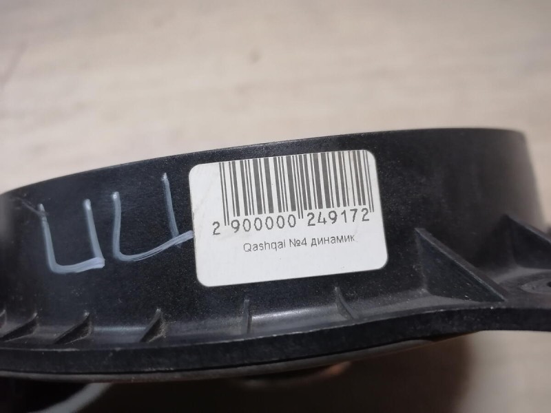 Qashqai №4 динамик деф