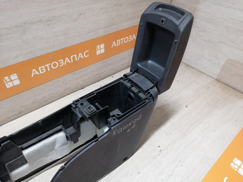 Qashqai №4 консоль центральная подлокотник деф