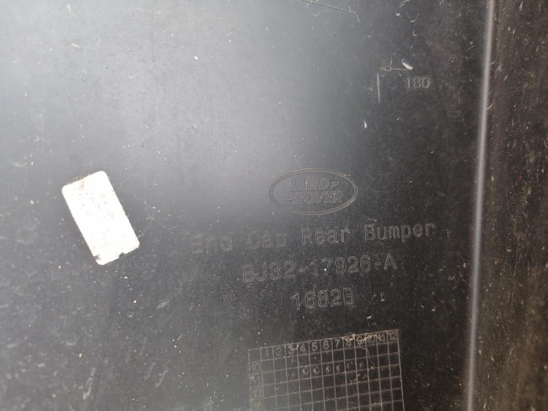 Rover Evoque П бампер задний